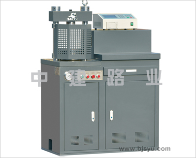 HYE-300A型水泥恒應力壓力試驗機